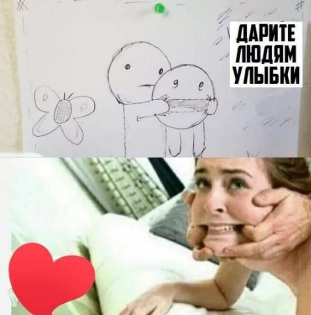 Подеградируем, побаяним... ч.2