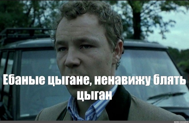 Малахольная накупила цыганкам продуктов