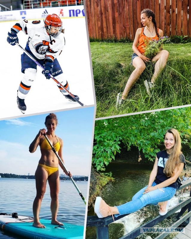 Что скрывает хоккейная форма