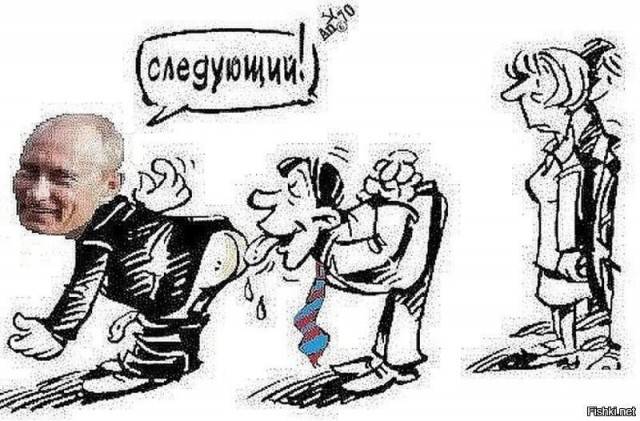 Заседание Совета безопасности с Путиным. Прямая трансляция