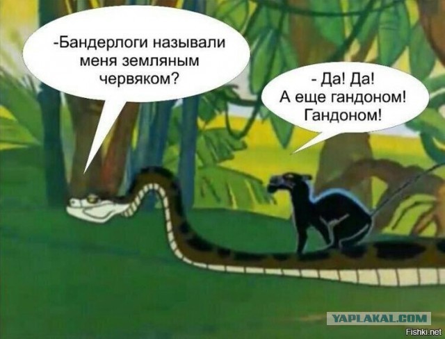 Жёсткий ответ представителя Китая