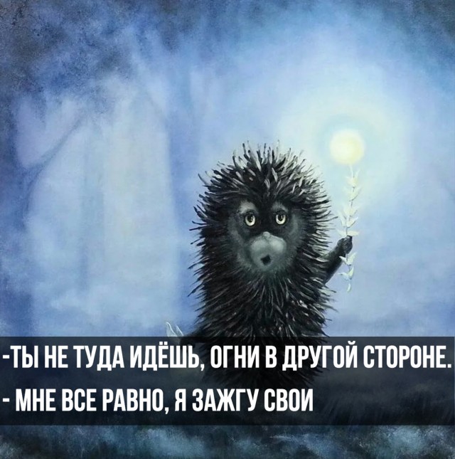 Подборка картинок с надписями