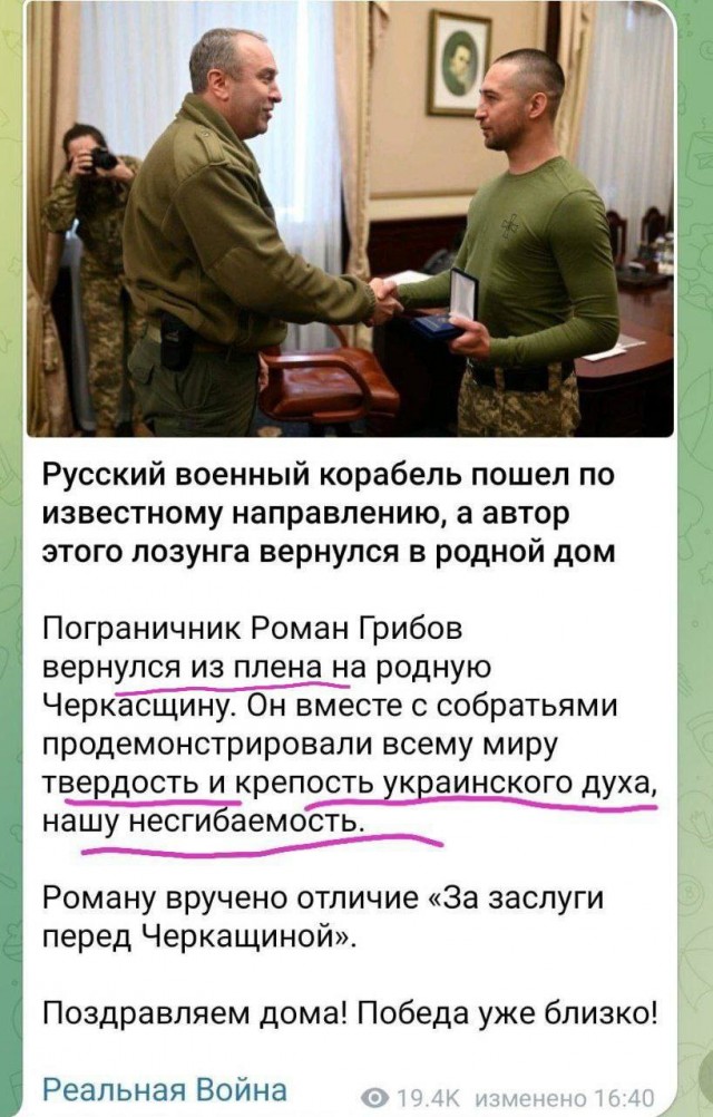 Где то далеко плачет Арнольд Шварценеггер