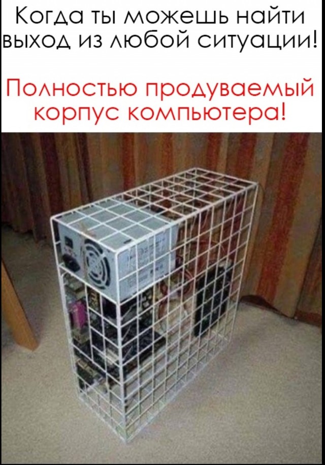 Подборка ремонтно-строительных работ.