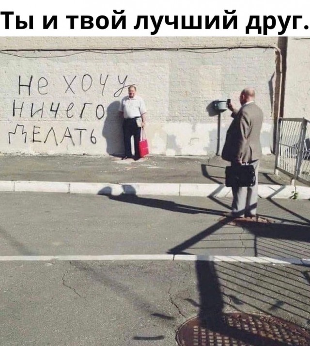 Так себе картинки 18.04.22
