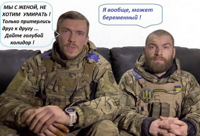 Пандемия. Коронавирус и съехавшие крыши. Россия и мир. Часть 33.
