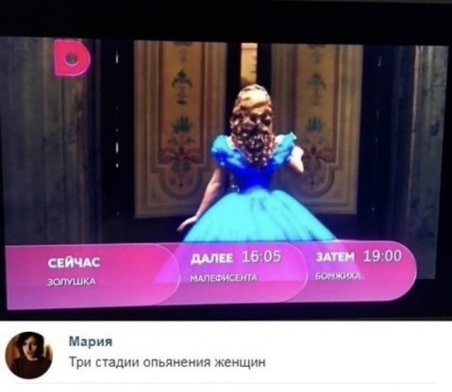 Так себе картинки 13.05.22