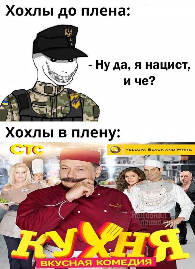 На Украине сообщили о бунтах среди бойцов теробороны