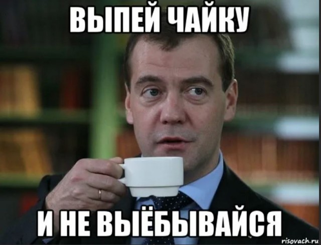 Пандемия съехавших крыш - разновидности болезни. Россия и мир. Часть 40.