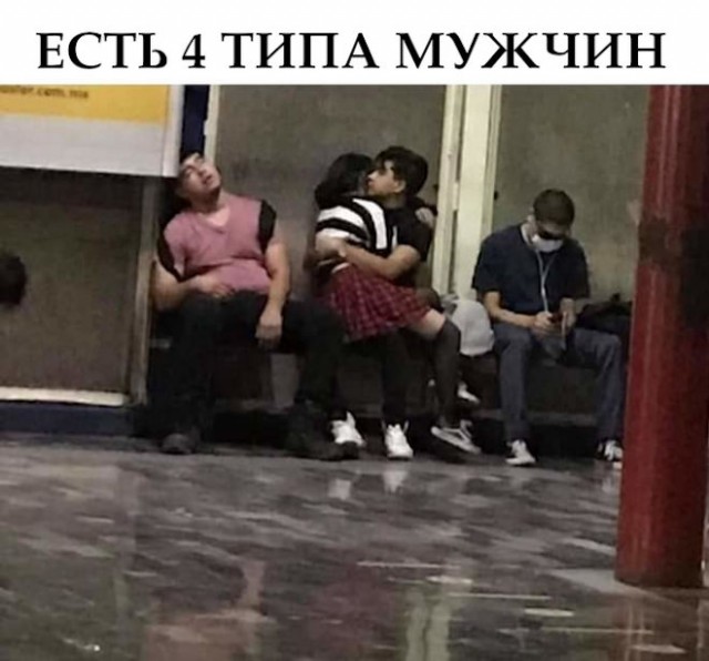 Немного картинок для настроения - 119
