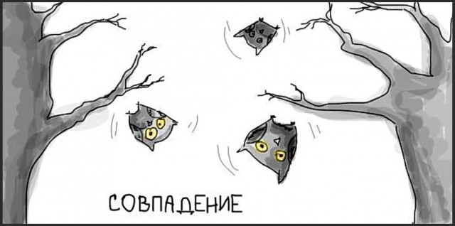 Хороший всё-таки год, на редкость урожайный для чертей в аду