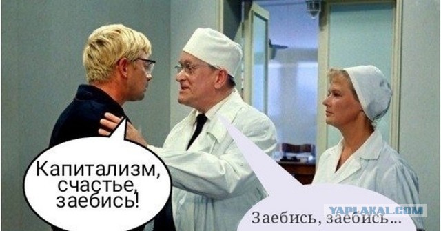 Российское молоко
