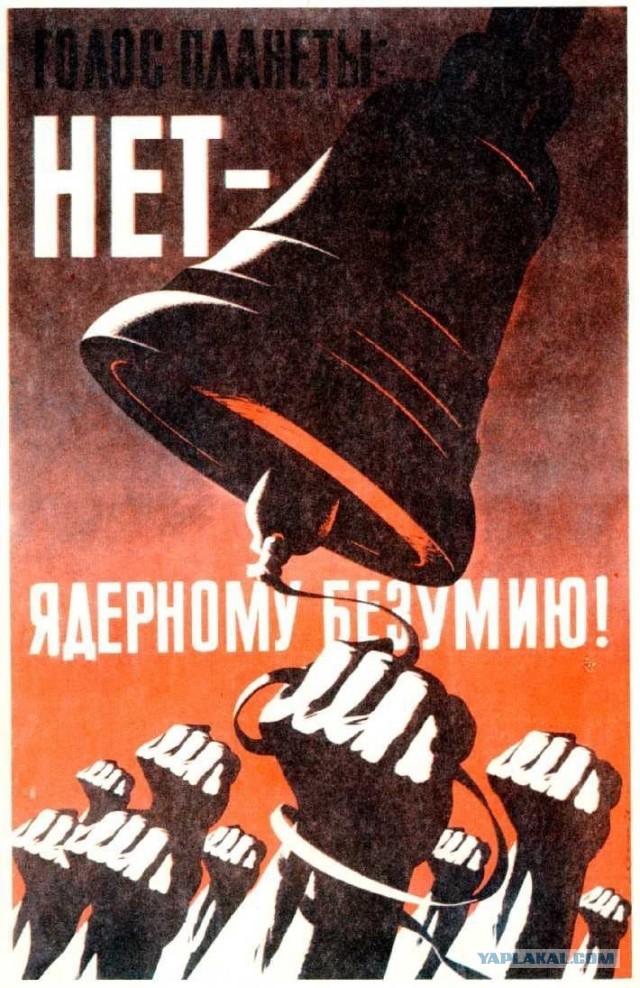 Метро-2022
