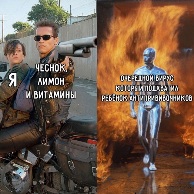 Картинки и мемы. Выходные близко...