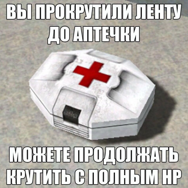 Картинки всякие, развесёлые и не очень. Vol 2.