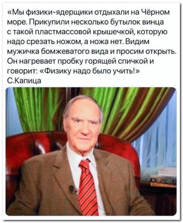Немного картинок для настроения - 117