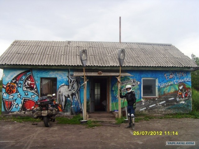 К Тихому Океану на мотоцикле - 2012