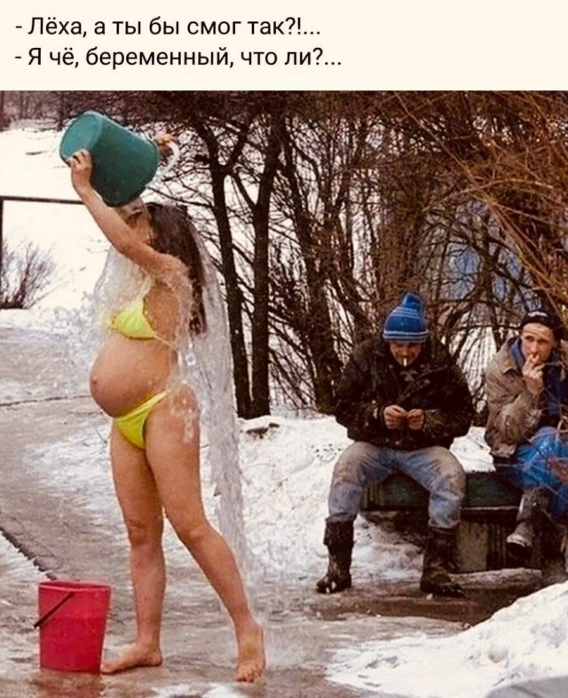 Юмор в картинках и без 22.12.2022