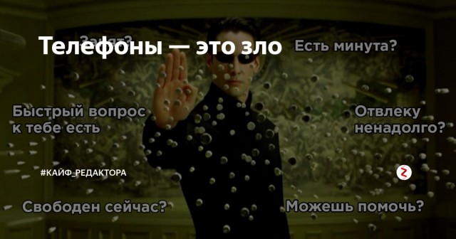 Картинки и мемы. Выходные близко...