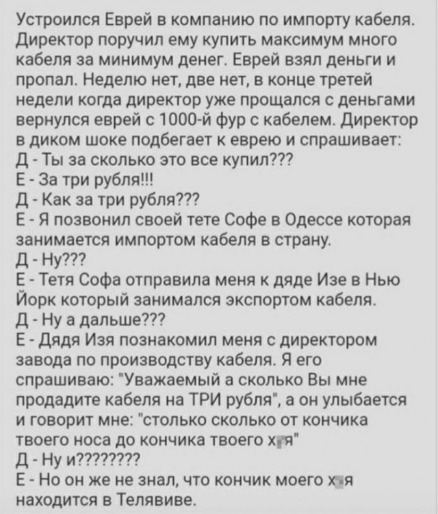 Немного мемчиков. Для взрослых. Часть 27