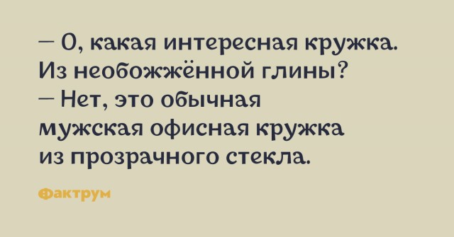 Смешные комментарии из социальных сетей 30.12.22