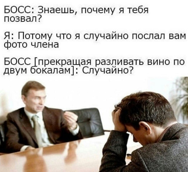 Эта услуга может реально взорвать рынок