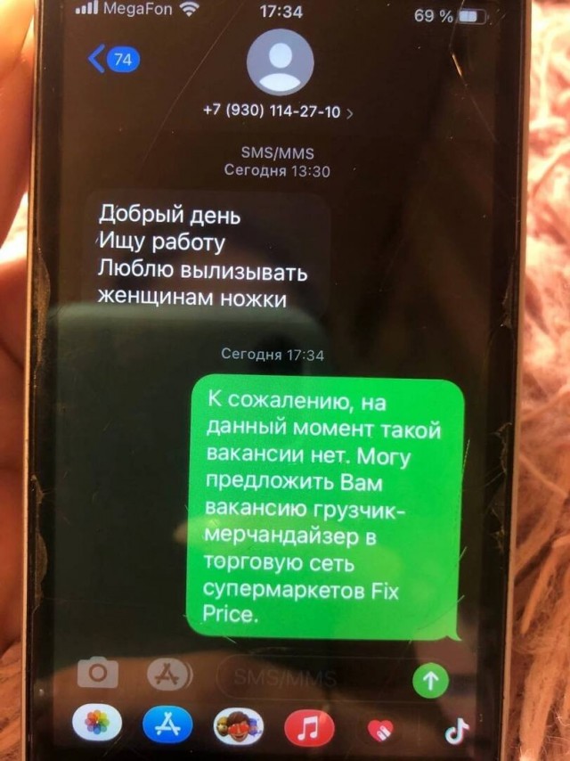 Всю работу не переработаешь