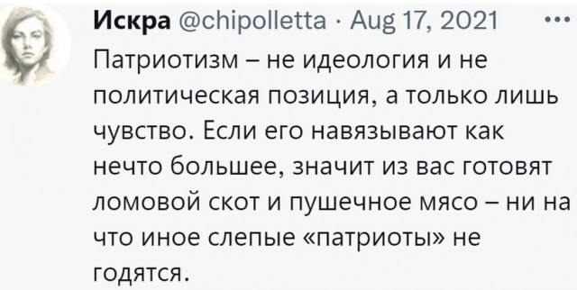 Уволенный из МХТ актер Дмитрий Назаров с женой покидает Россию