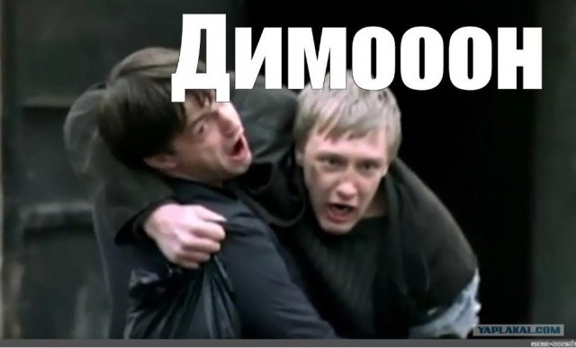 Медведев на выступлении Путина федеральному собранию 21.02.2023 г.