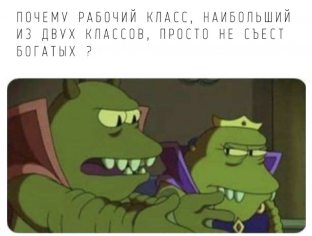 Послания россиянам 21 февраля