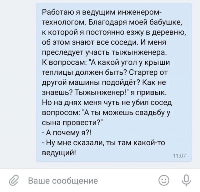 Так себе картинки 26.02.23