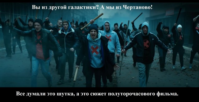 В Чертаново пьяный мужчина затевал конфликт с прохожими, а потом бил их