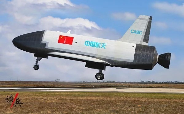 Космический челнок Китая вернулся на Землю