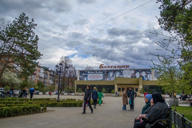 Крым-Новороссийск-Краснодар. Впечатления от Краснодарского края