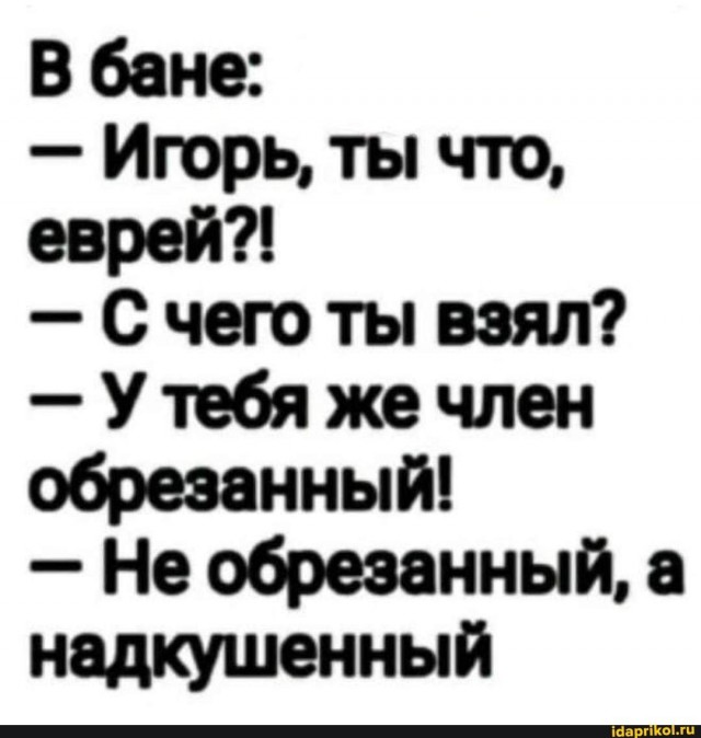 Всякая картиночная хня
