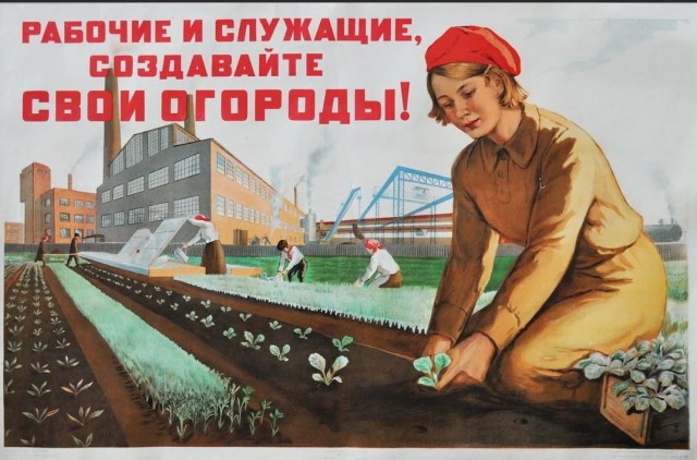 Без врага жизнь скучна, а с врагом - интересна