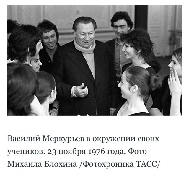 Раритетные снимки отечественных артистов