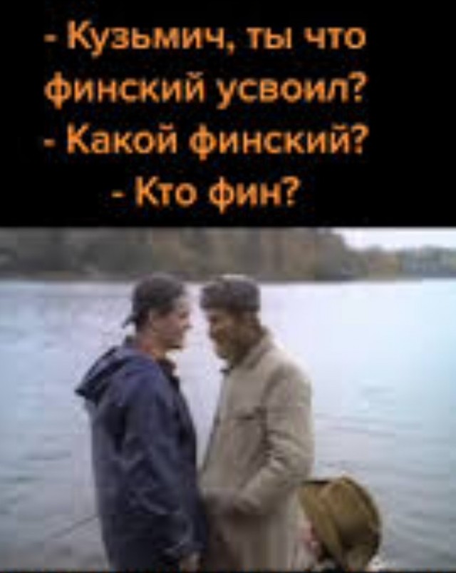 Как скандинавская мифология отразилась на славянской