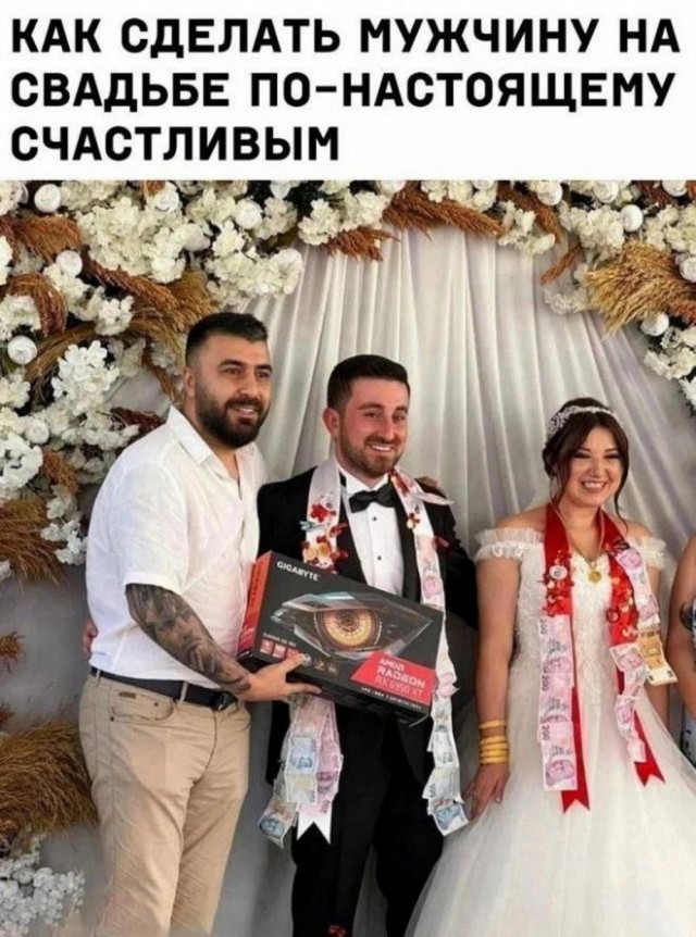 ПяТниЦоО!