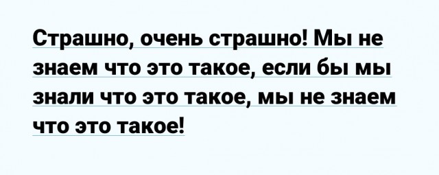 Ничего милее вы сегодня не увидите