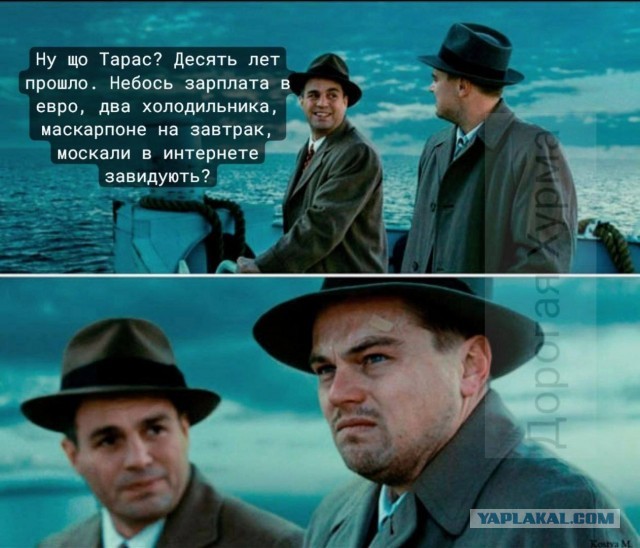 Ровно 10 лет назад начался майдан
