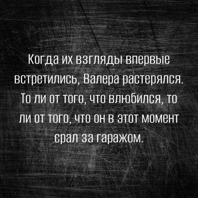 Так себе картинки 31.12.23