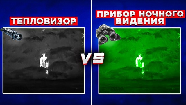 А он есть