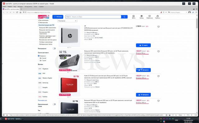 Samsung и SanDisk завалили рынок флешками отвратительного качества, собранными из мусора. Пользоваться ими опасно