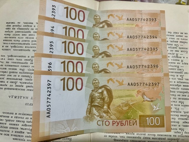 Хочу похвастаться