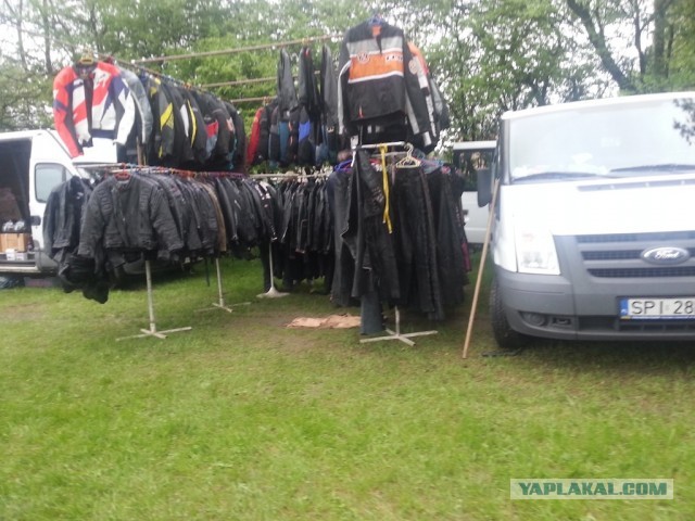 Мото Ветеран Базар