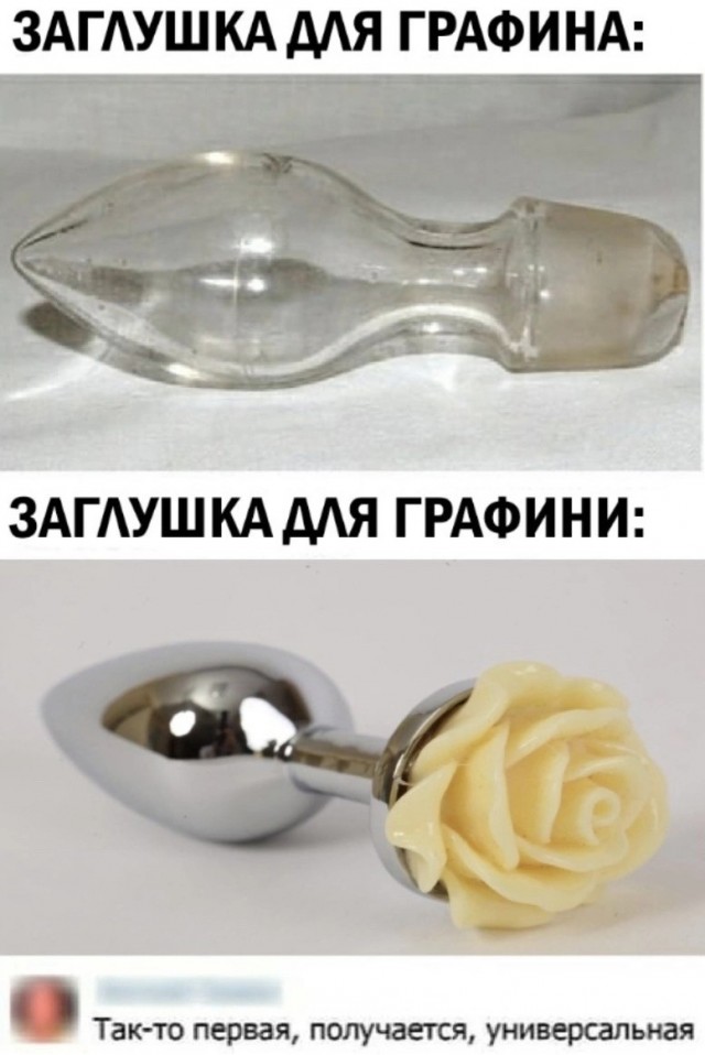 Всего понемногу. От 05.04.2024