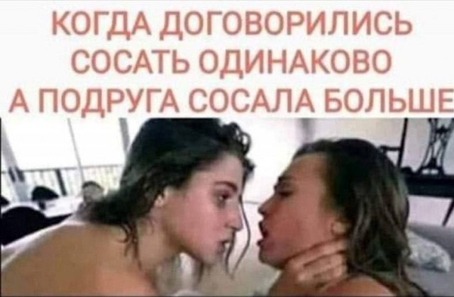 Всего понемногу. От 12.04.2024
