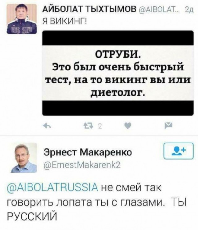 Как избавиться от отеков на лице с похмелья?