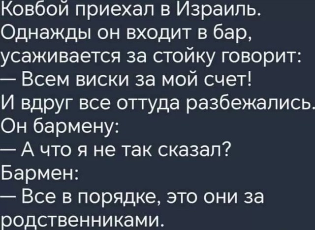 Завалялось тут случайно немного забавных картинок